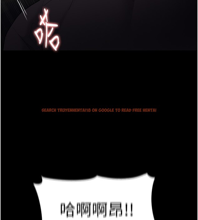 查看漫画癡漢成癮 - 第118話-搜查官大大已被征服 - sayhentaiz.net中的3125501图片