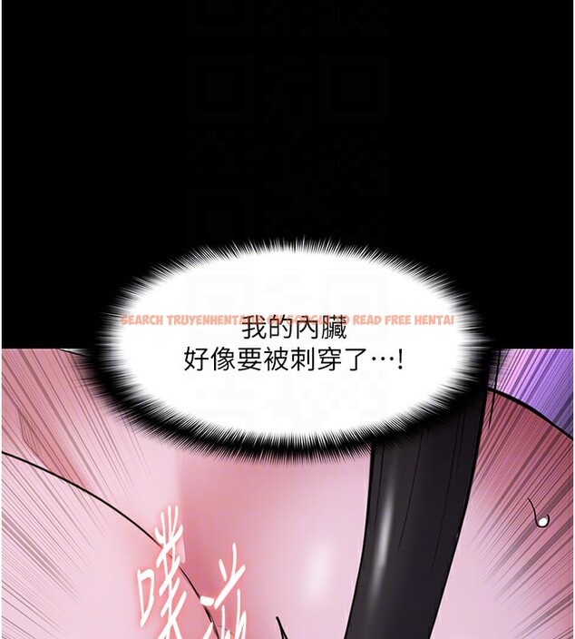 查看漫画癡漢成癮 - 第118話-搜查官大大已被征服 - sayhentaiz.net中的3125507图片