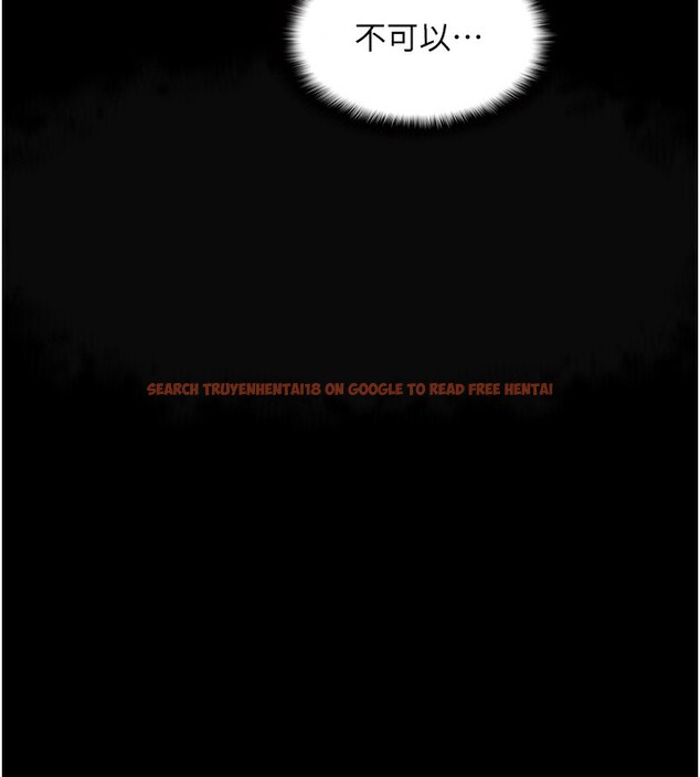 查看漫画癡漢成癮 - 第118話-搜查官大大已被征服 - sayhentaiz.net中的3125510图片