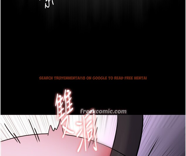 查看漫画癡漢成癮 - 第118話-搜查官大大已被征服 - sayhentaiz.net中的3125512图片