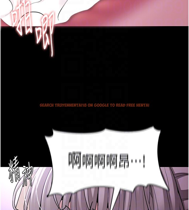 查看漫画癡漢成癮 - 第118話-搜查官大大已被征服 - sayhentaiz.net中的3125514图片