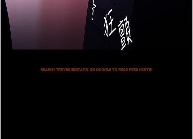 查看漫画癡漢成癮 - 第118話-搜查官大大已被征服 - sayhentaiz.net中的3125526图片