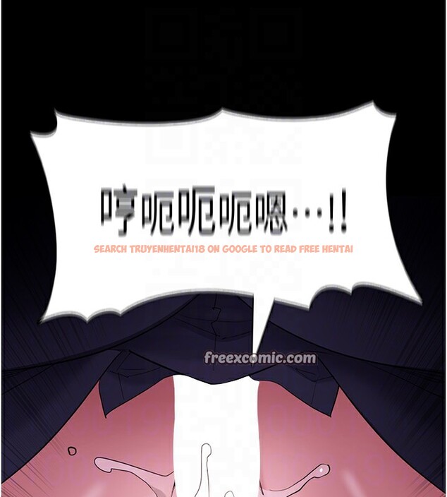 查看漫画癡漢成癮 - 第118話-搜查官大大已被征服 - sayhentaiz.net中的3125527图片