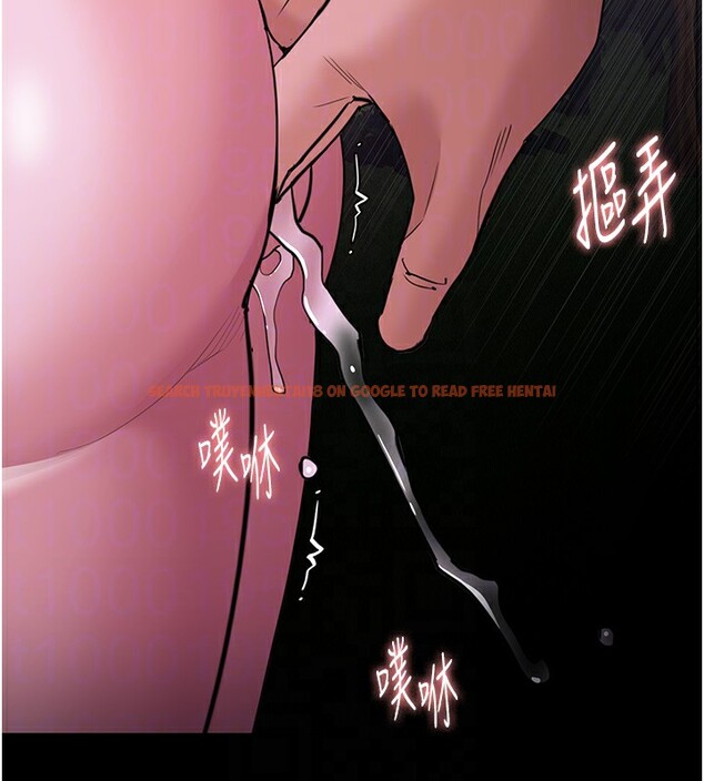 查看漫画癡漢成癮 - 第118話-搜查官大大已被征服 - sayhentaiz.net中的3125535图片