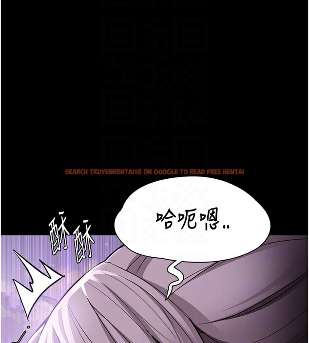 查看漫画癡漢成癮 - 第118話-搜查官大大已被征服 - sayhentaiz.net中的3125536图片