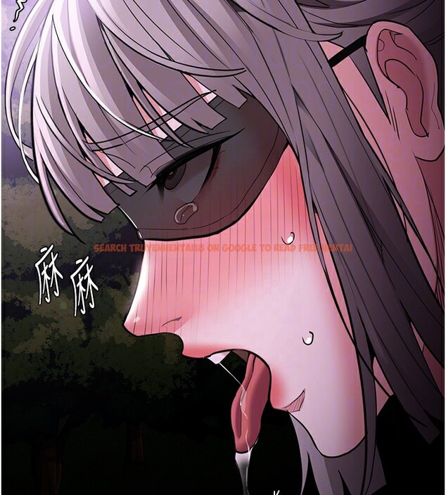 查看漫画癡漢成癮 - 第118話-搜查官大大已被征服 - sayhentaiz.net中的3125537图片