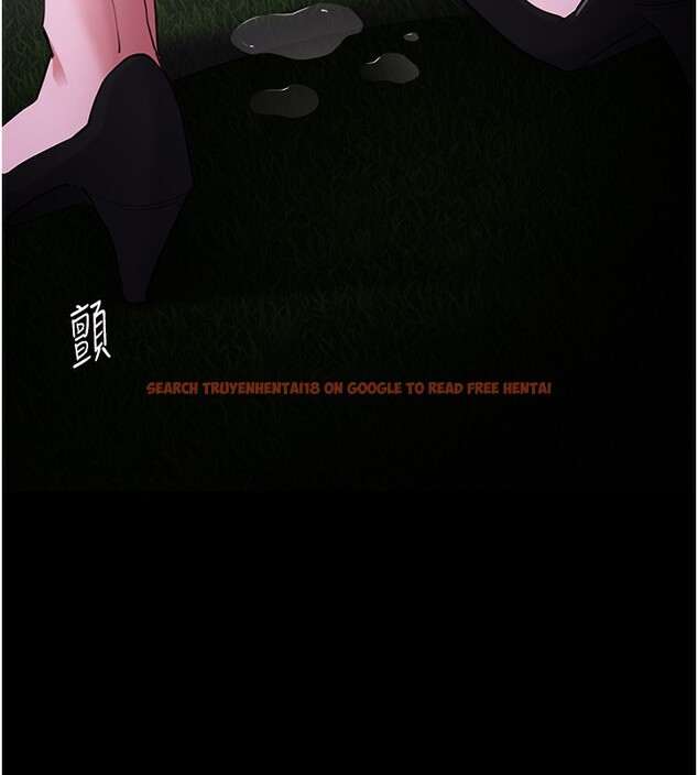 查看漫画癡漢成癮 - 第118話-搜查官大大已被征服 - sayhentaiz.net中的3125540图片