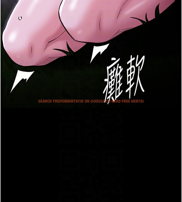 查看漫画癡漢成癮 - 第118話-搜查官大大已被征服 - sayhentaiz.net中的3125544图片