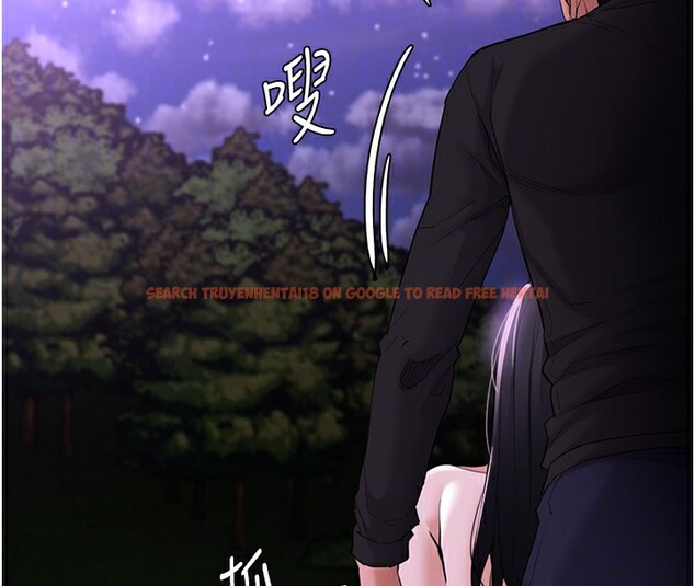 查看漫画癡漢成癮 - 第118話-搜查官大大已被征服 - sayhentaiz.net中的3125553图片