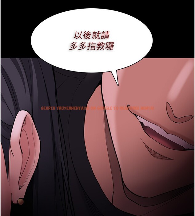 查看漫画癡漢成癮 - 第118話-搜查官大大已被征服 - sayhentaiz.net中的3125558图片