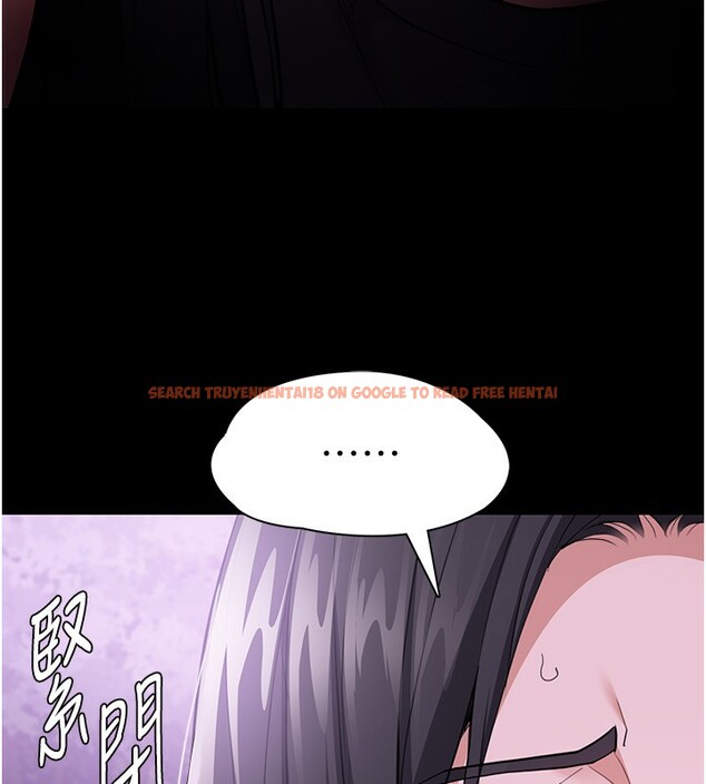 查看漫画癡漢成癮 - 第118話-搜查官大大已被征服 - sayhentaiz.net中的3125559图片