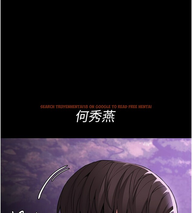 查看漫画癡漢成癮 - 第118話-搜查官大大已被征服 - sayhentaiz.net中的3125564图片