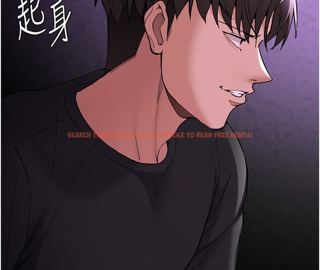 查看漫画癡漢成癮 - 第118話-搜查官大大已被征服 - sayhentaiz.net中的3125565图片