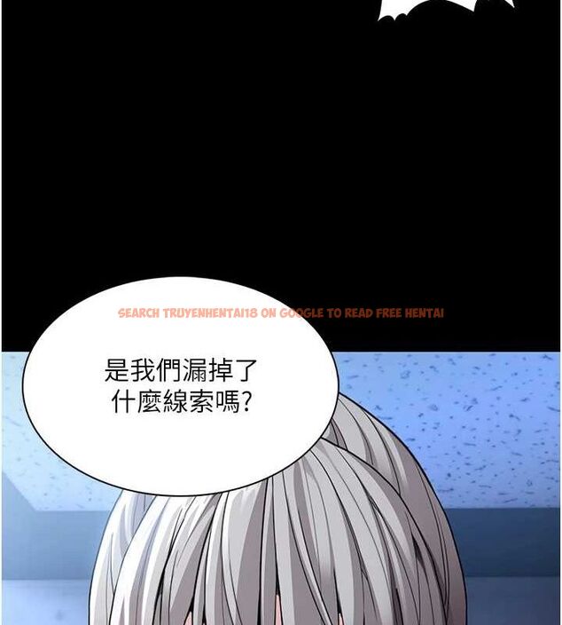 查看漫画癡漢成癮 - 第119話-背叛的代價 - sayhentaiz.net中的3152886图片 查看漫画癡漢成癮 - 第119話-背叛的代價 - sayhentaiz.net中的3152886图片