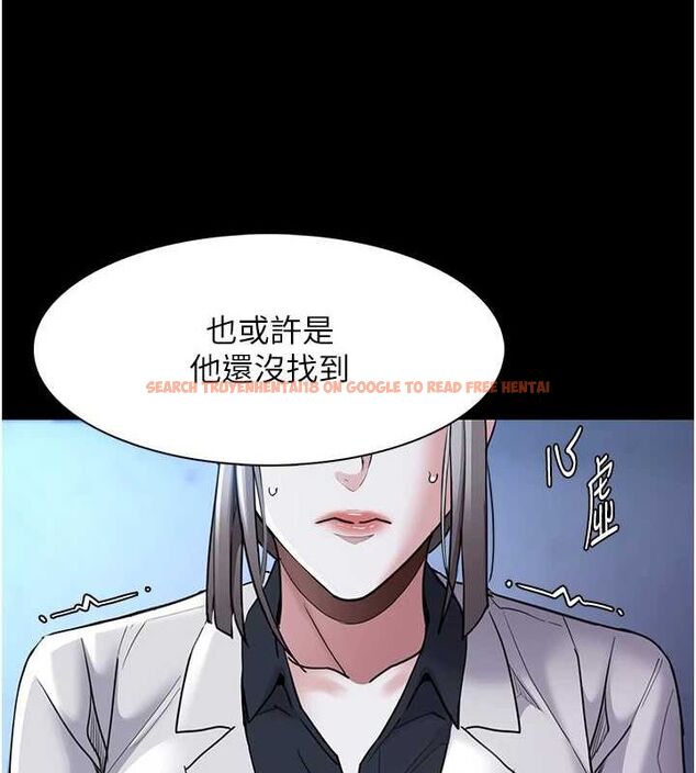 查看漫画癡漢成癮 - 第119話-背叛的代價 - sayhentaiz.net中的3152888图片 查看漫画癡漢成癮 - 第119話-背叛的代價 - sayhentaiz.net中的3152888图片