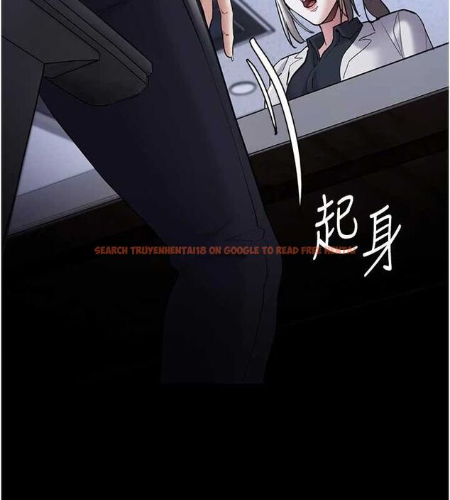 查看漫画癡漢成癮 - 第119話-背叛的代價 - sayhentaiz.net中的3152891图片 查看漫画癡漢成癮 - 第119話-背叛的代價 - sayhentaiz.net中的3152891图片