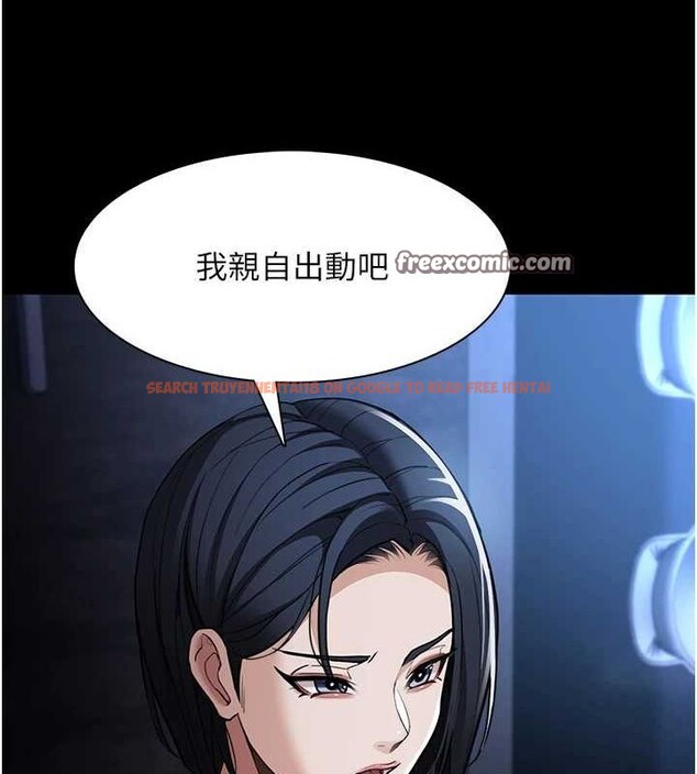 查看漫画癡漢成癮 - 第119話-背叛的代價 - sayhentaiz.net中的3152892图片 查看漫画癡漢成癮 - 第119話-背叛的代價 - sayhentaiz.net中的3152892图片