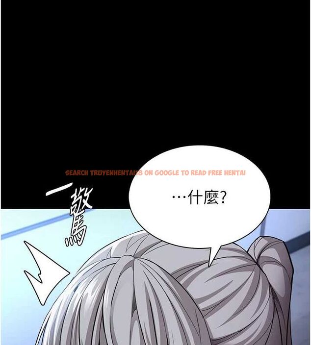 查看漫画癡漢成癮 - 第119話-背叛的代價 - sayhentaiz.net中的3152894图片 查看漫画癡漢成癮 - 第119話-背叛的代價 - sayhentaiz.net中的3152894图片