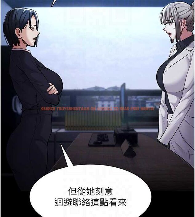 查看漫画癡漢成癮 - 第119話-背叛的代價 - sayhentaiz.net中的3152897图片 查看漫画癡漢成癮 - 第119話-背叛的代價 - sayhentaiz.net中的3152897图片