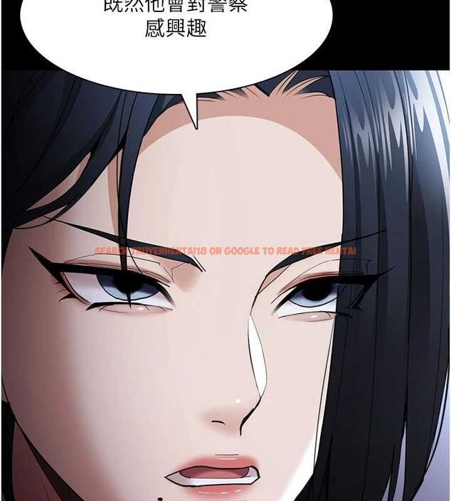 查看漫画癡漢成癮 - 第119話-背叛的代價 - sayhentaiz.net中的3152899图片 查看漫画癡漢成癮 - 第119話-背叛的代價 - sayhentaiz.net中的3152899图片