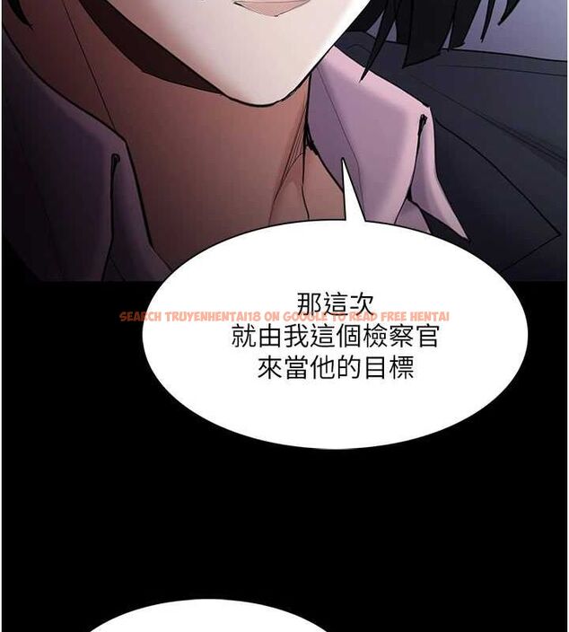 查看漫画癡漢成癮 - 第119話-背叛的代價 - sayhentaiz.net中的3152900图片 查看漫画癡漢成癮 - 第119話-背叛的代價 - sayhentaiz.net中的3152900图片