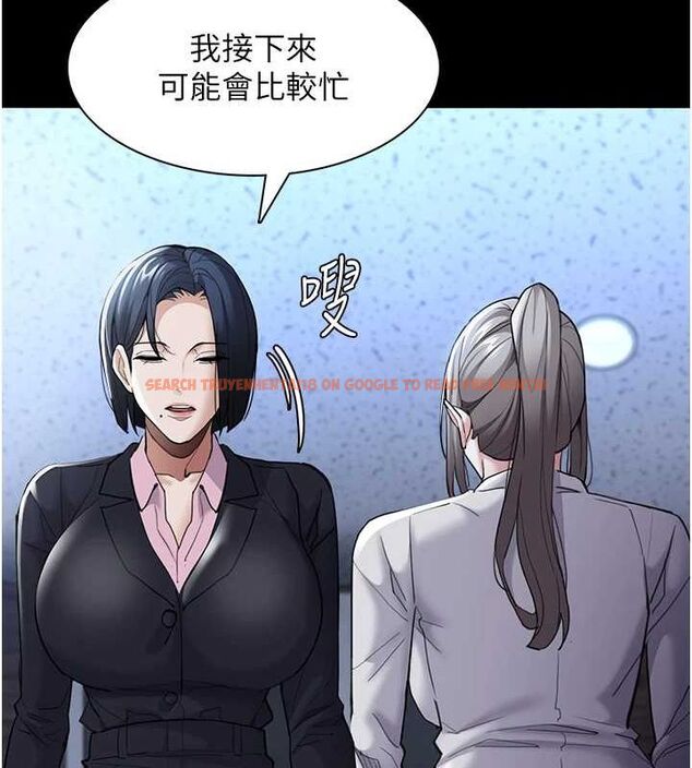 查看漫画癡漢成癮 - 第119話-背叛的代價 - sayhentaiz.net中的3152901图片 查看漫画癡漢成癮 - 第119話-背叛的代價 - sayhentaiz.net中的3152901图片