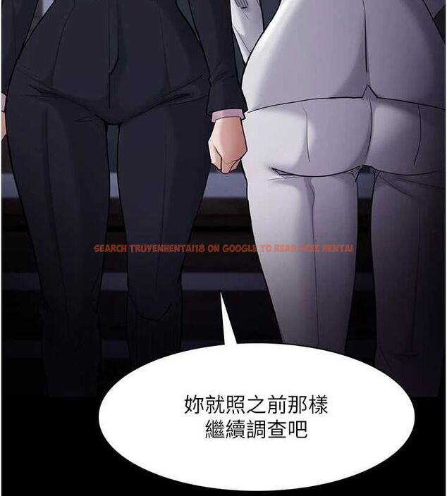 查看漫画癡漢成癮 - 第119話-背叛的代價 - sayhentaiz.net中的3152902图片 查看漫画癡漢成癮 - 第119話-背叛的代價 - sayhentaiz.net中的3152902图片
