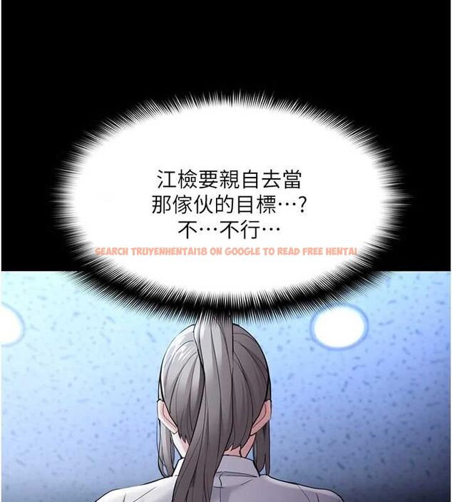 查看漫画癡漢成癮 - 第119話-背叛的代價 - sayhentaiz.net中的3152903图片 查看漫画癡漢成癮 - 第119話-背叛的代價 - sayhentaiz.net中的3152903图片