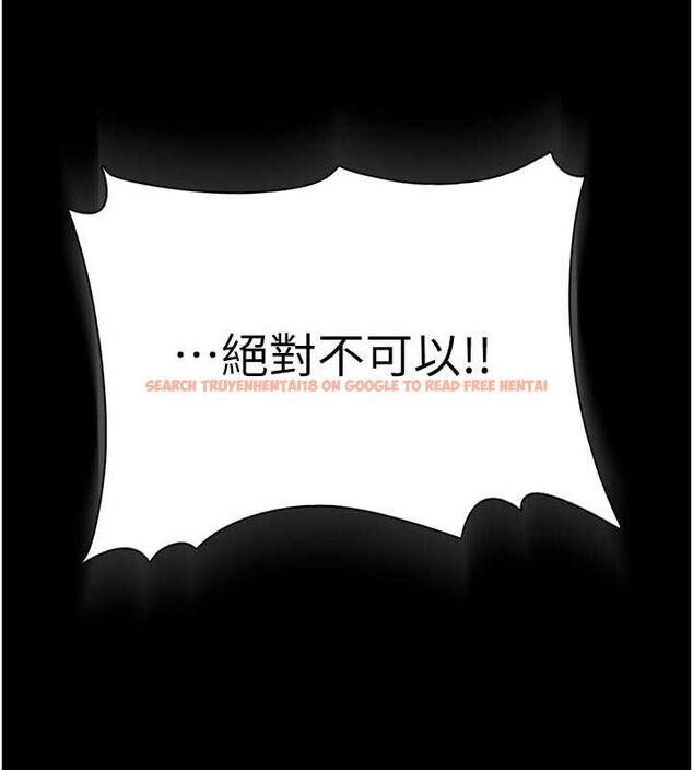 查看漫画癡漢成癮 - 第119話-背叛的代價 - sayhentaiz.net中的3152907图片 查看漫画癡漢成癮 - 第119話-背叛的代價 - sayhentaiz.net中的3152907图片