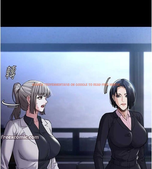 查看漫画癡漢成癮 - 第119話-背叛的代價 - sayhentaiz.net中的3152908图片 查看漫画癡漢成癮 - 第119話-背叛的代價 - sayhentaiz.net中的3152908图片