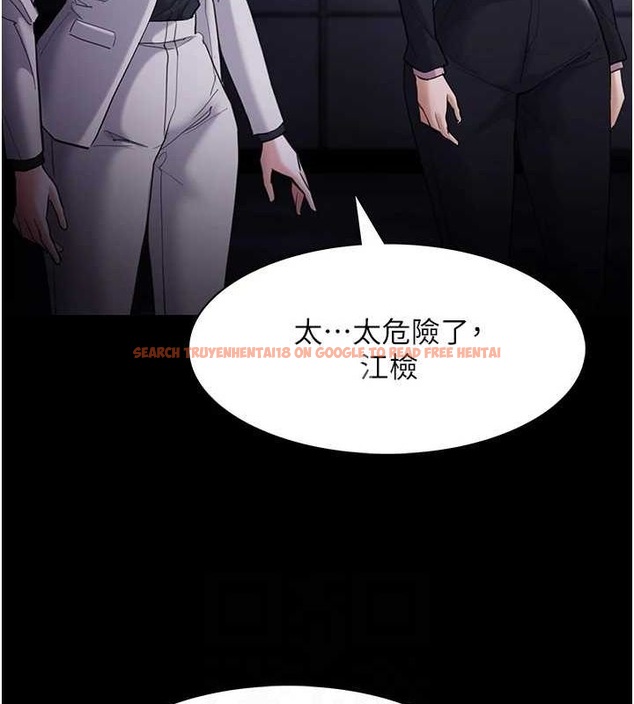 查看漫画癡漢成癮 - 第119話-背叛的代價 - sayhentaiz.net中的3152909图片 查看漫画癡漢成癮 - 第119話-背叛的代價 - sayhentaiz.net中的3152909图片