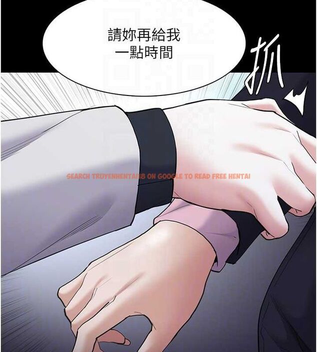 查看漫画癡漢成癮 - 第119話-背叛的代價 - sayhentaiz.net中的3152910图片 查看漫画癡漢成癮 - 第119話-背叛的代價 - sayhentaiz.net中的3152910图片
