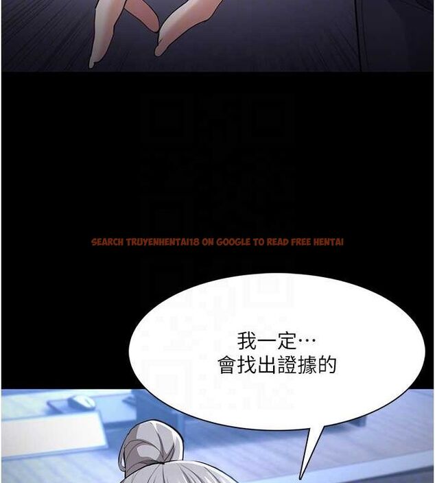 查看漫画癡漢成癮 - 第119話-背叛的代價 - sayhentaiz.net中的3152911图片 查看漫画癡漢成癮 - 第119話-背叛的代價 - sayhentaiz.net中的3152911图片