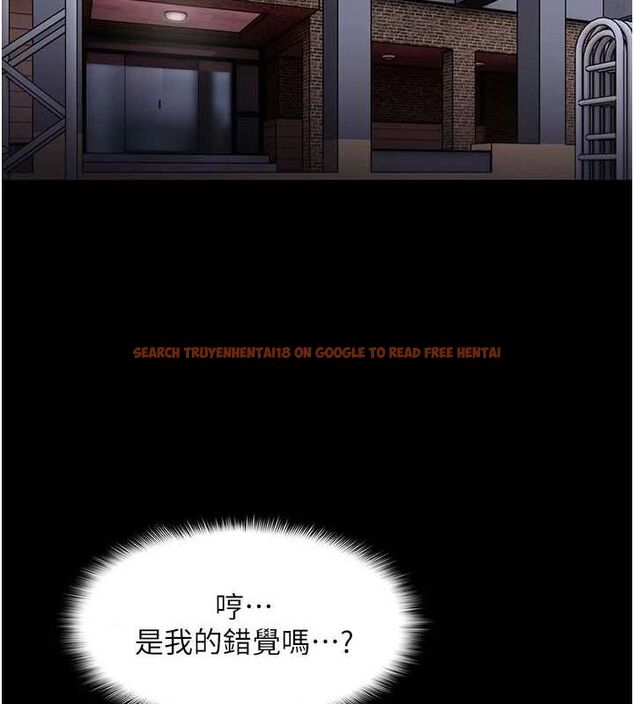 查看漫画癡漢成癮 - 第119話-背叛的代價 - sayhentaiz.net中的3152917图片 查看漫画癡漢成癮 - 第119話-背叛的代價 - sayhentaiz.net中的3152917图片