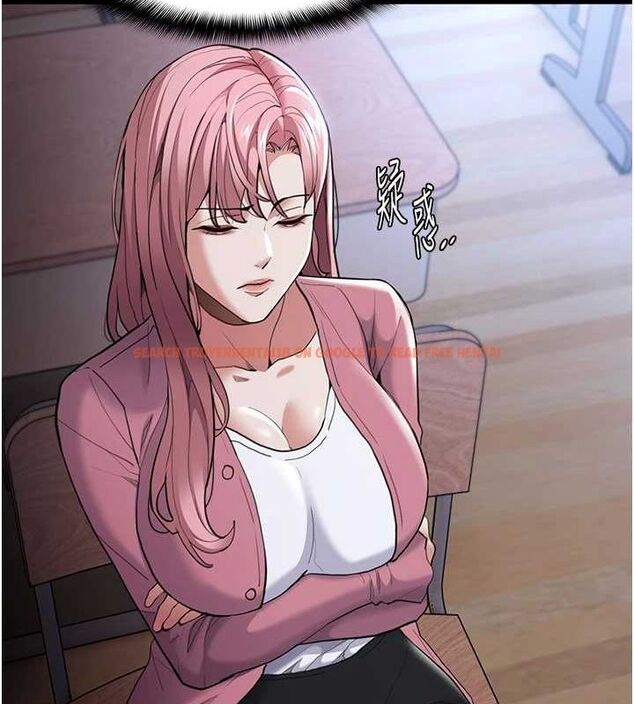 查看漫画癡漢成癮 - 第119話-背叛的代價 - sayhentaiz.net中的3152918图片 查看漫画癡漢成癮 - 第119話-背叛的代價 - sayhentaiz.net中的3152918图片