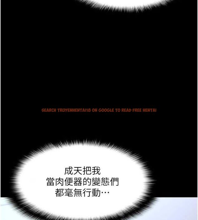 查看漫画癡漢成癮 - 第119話-背叛的代價 - sayhentaiz.net中的3152920图片 查看漫画癡漢成癮 - 第119話-背叛的代價 - sayhentaiz.net中的3152920图片