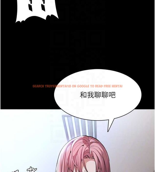 查看漫画癡漢成癮 - 第119話-背叛的代價 - sayhentaiz.net中的3152926图片 查看漫画癡漢成癮 - 第119話-背叛的代價 - sayhentaiz.net中的3152926图片