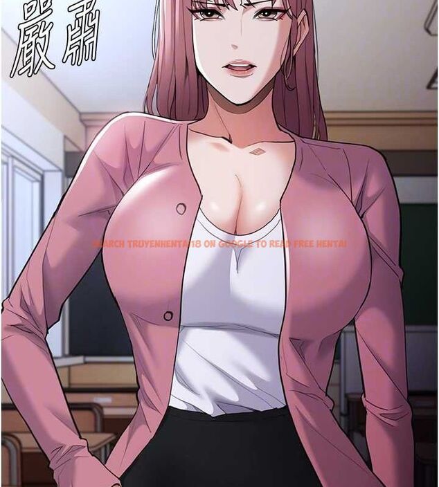 查看漫画癡漢成癮 - 第119話-背叛的代價 - sayhentaiz.net中的3152927图片 查看漫画癡漢成癮 - 第119話-背叛的代價 - sayhentaiz.net中的3152927图片