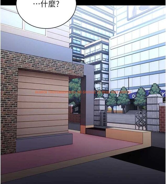 查看漫画癡漢成癮 - 第119話-背叛的代價 - sayhentaiz.net中的3152930图片 查看漫画癡漢成癮 - 第119話-背叛的代價 - sayhentaiz.net中的3152930图片