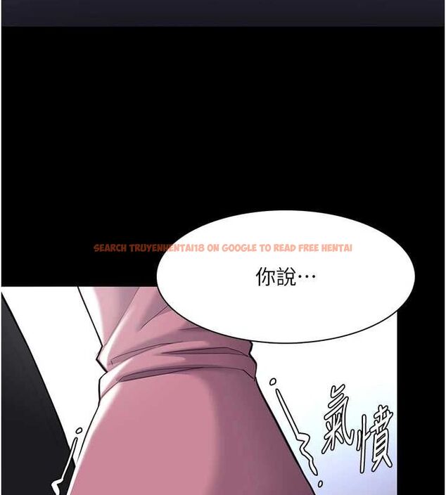 查看漫画癡漢成癮 - 第119話-背叛的代價 - sayhentaiz.net中的3152931图片 查看漫画癡漢成癮 - 第119話-背叛的代價 - sayhentaiz.net中的3152931图片