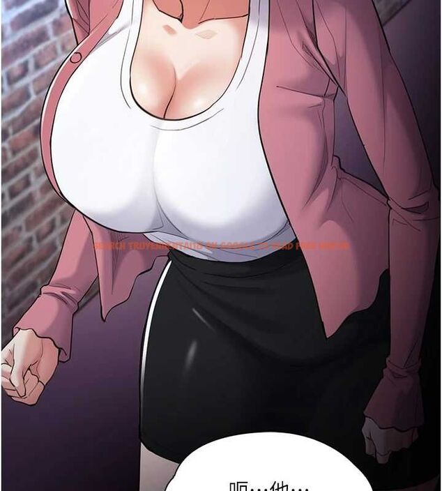 查看漫画癡漢成癮 - 第119話-背叛的代價 - sayhentaiz.net中的3152934图片 查看漫画癡漢成癮 - 第119話-背叛的代價 - sayhentaiz.net中的3152934图片