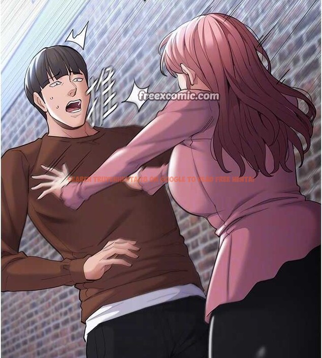 查看漫画癡漢成癮 - 第119話-背叛的代價 - sayhentaiz.net中的3152940图片 查看漫画癡漢成癮 - 第119話-背叛的代價 - sayhentaiz.net中的3152940图片