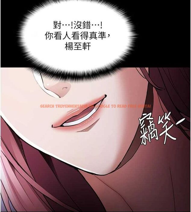 查看漫画癡漢成癮 - 第119話-背叛的代價 - sayhentaiz.net中的3152947图片 查看漫画癡漢成癮 - 第119話-背叛的代價 - sayhentaiz.net中的3152947图片