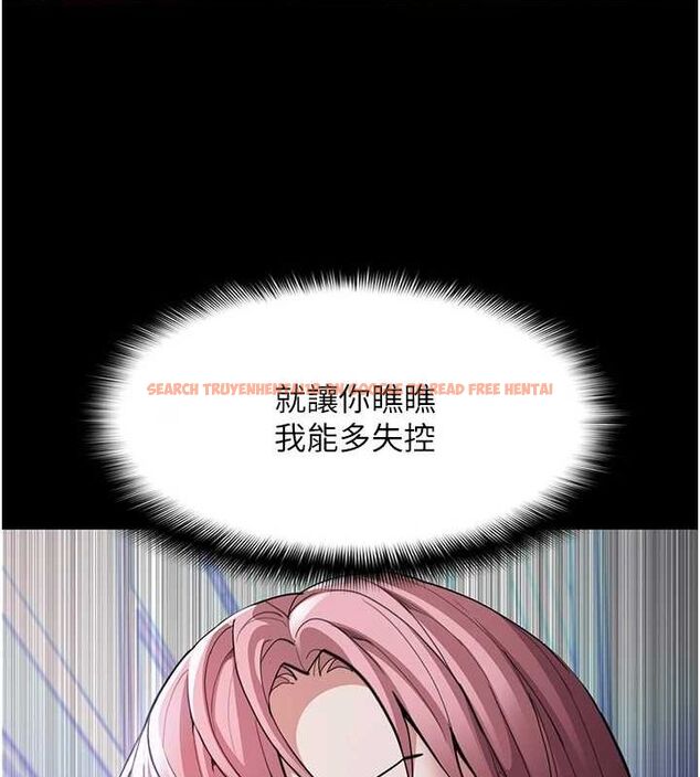 查看漫画癡漢成癮 - 第119話-背叛的代價 - sayhentaiz.net中的3152948图片 查看漫画癡漢成癮 - 第119話-背叛的代價 - sayhentaiz.net中的3152948图片