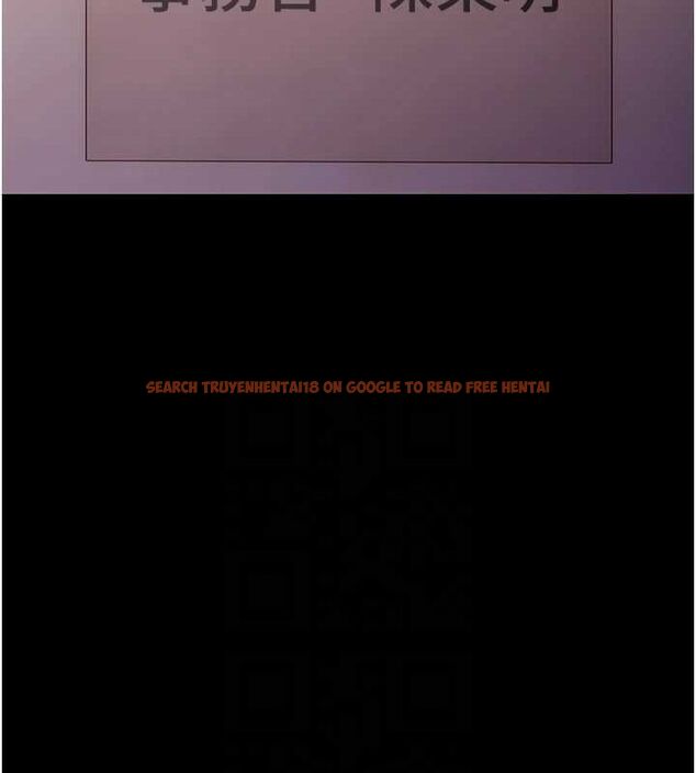 查看漫画癡漢成癮 - 第119話-背叛的代價 - sayhentaiz.net中的3152953图片 查看漫画癡漢成癮 - 第119話-背叛的代價 - sayhentaiz.net中的3152953图片