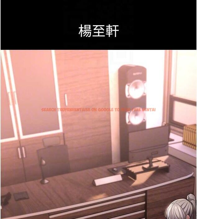 查看漫画癡漢成癮 - 第119話-背叛的代價 - sayhentaiz.net中的3152954图片 查看漫画癡漢成癮 - 第119話-背叛的代價 - sayhentaiz.net中的3152954图片