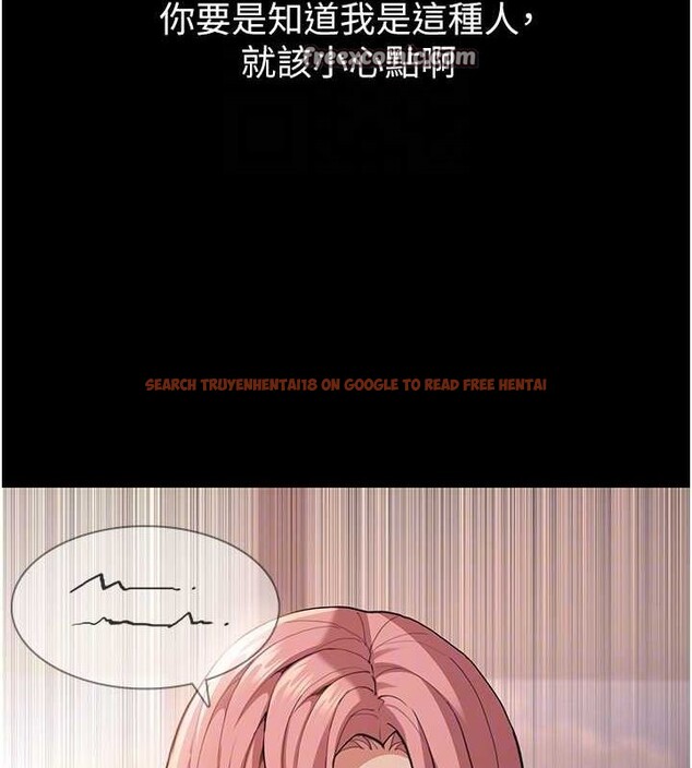 查看漫画癡漢成癮 - 第119話-背叛的代價 - sayhentaiz.net中的3152956图片 查看漫画癡漢成癮 - 第119話-背叛的代價 - sayhentaiz.net中的3152956图片