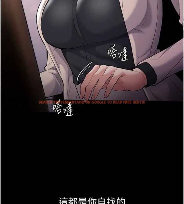 查看漫画癡漢成癮 - 第119話-背叛的代價 - sayhentaiz.net中的3152960图片 查看漫画癡漢成癮 - 第119話-背叛的代價 - sayhentaiz.net中的3152960图片