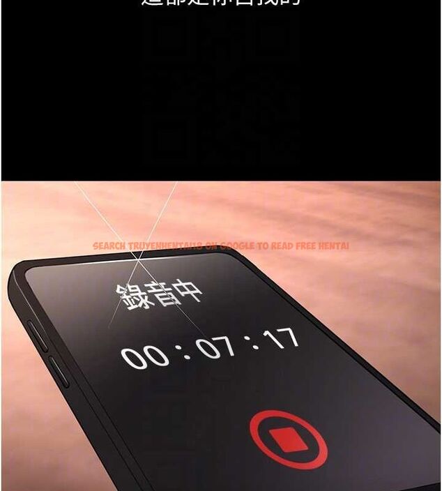 查看漫画癡漢成癮 - 第119話-背叛的代價 - sayhentaiz.net中的3152961图片 查看漫画癡漢成癮 - 第119話-背叛的代價 - sayhentaiz.net中的3152961图片