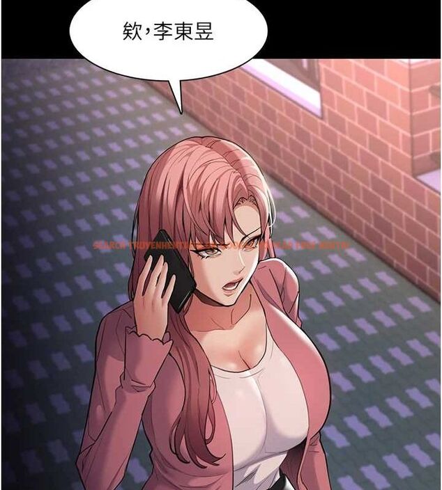 查看漫画癡漢成癮 - 第119話-背叛的代價 - sayhentaiz.net中的3152965图片 查看漫画癡漢成癮 - 第119話-背叛的代價 - sayhentaiz.net中的3152965图片